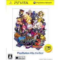 ＰＳＶＩＴＡ　BEST 魔界戦記ディスガイア３ Return【中古】 | ヒットヤフー店