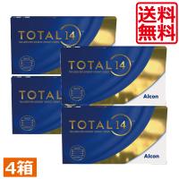 コンタクト 日本アルコン デイリーズ トータル14 (6枚入)  　4箱 2週間使い捨て 2week 2ウィーク コンタクトレンズ クリア 送料無料   (pre) | ひとみコンタクト