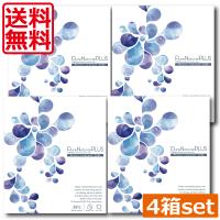 コンタクトレンズ 1day ピュアナチュラルプラス UVモイスト 含水率38% (30枚入 ) 　4箱 purenatural コンタクトレンズ 1日使い捨て 30枚 ワンデー クリアレンズ | ひとみコンタクト