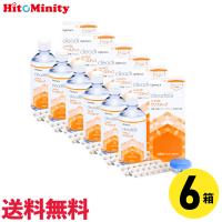 【あすつく便対応】オフテクス クリアデューハイドロ ワンステップ 28日分 6箱 ソフトレンズ用ケア用品 | ヒトミニティ