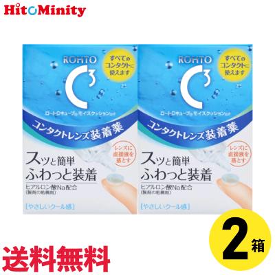 モデーアの商品一覧 通販 - Yahoo!ショッピング