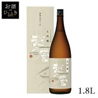 原酒造 越の誉 大吟醸 彩 1.8L (代引不可)(TD)(B) | お酒のひとときYahoo!店