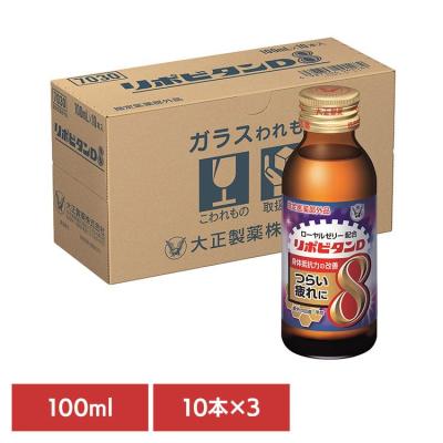 リポビタンd 30本の商品一覧 通販 - Yahoo!ショッピング