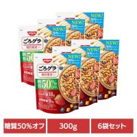 (6袋)食品 グラノーラ シリアル ごろグラ 糖質50％オフ 贅沢果実 300g 日清シスコ | お酒のひとときYahoo!店