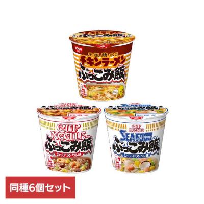ぶっこみ飯のおすすめ人気ランキングTOP100 - Yahoo!ショッピング