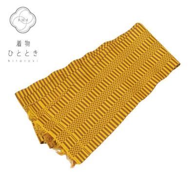 ち江す 半幅帯【未使用】 2025年最新】半幅帯の人気アイテム - メルカリ