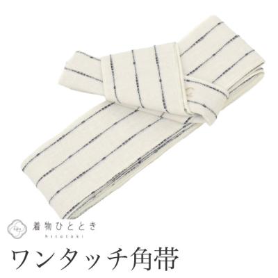作り帯 商品一覧 - 着物ひととき - 売れ筋通販 - Yahoo!ショッピング