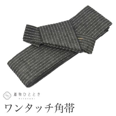 作り帯 商品一覧 - 着物ひととき - 売れ筋通販 - Yahoo!ショッピング