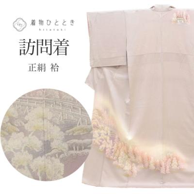 【美品】 付下げ 身丈161cm 裄丈62.5cm 正絹 名品 【中古】 着物ひととき - 訪問着・付け下げ｜Yahoo!ショッピング