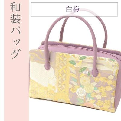 ⭕️即購入可　和装　牛皮　金彩本染　草履バッグセット　新品未使用品 着物ひととき - 新品草履・バッグ｜Yahoo!ショッピング