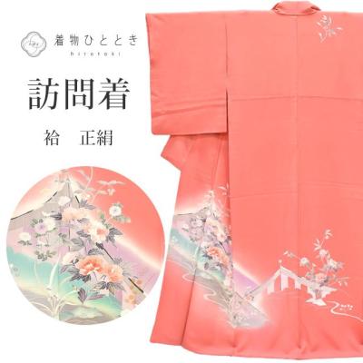 加賀友禅 訪問着のおすすめ人気商品一覧 通販 - Yahoo!ショッピング