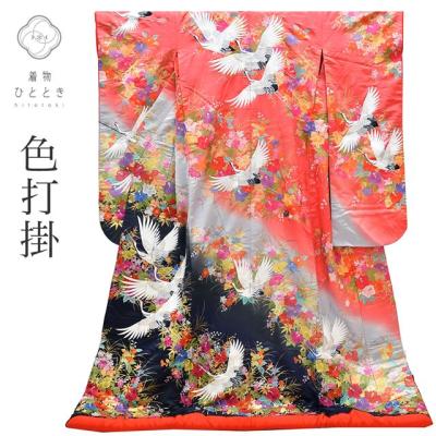 ☆*☆様 中古　色打掛　特価品 楽天市場】【中古】 リサイクル着物 色打掛 花嫁衣装 正絹 裄