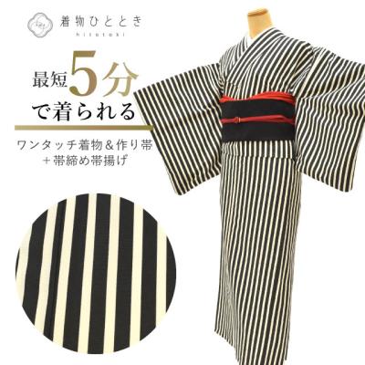 作り帯 商品一覧 - 着物ひととき - 売れ筋通販 - Yahoo!ショッピング