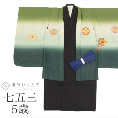 七五三 着物 中古（キッズ、ジュニア服、シューズ） | ベビー、キッズ