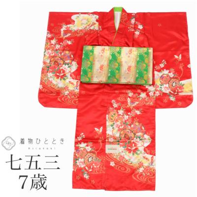 七五三　女の子 七五三 7歳 女の子 七五三（7歳女の子） | utatane［公式