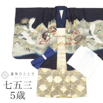 七五三 着物 中古（キッズ、ジュニア服、シューズ） | ベビー、キッズ  