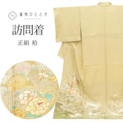 A898 茶道具棗『大蔵』螺鈿細工研ぎ出し