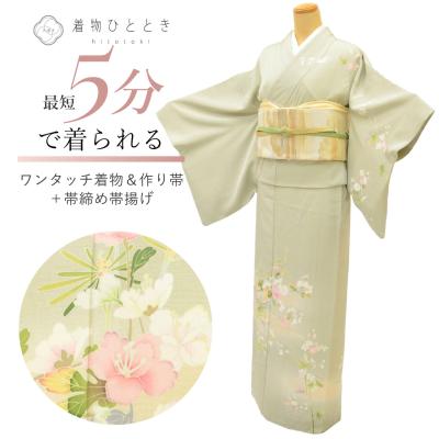 作り帯 商品一覧 - 着物ひととき - 売れ筋通販 - Yahoo!ショッピング