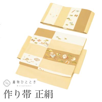 作り帯 商品一覧 - 着物ひととき - 売れ筋通販 - Yahoo!ショッピング
