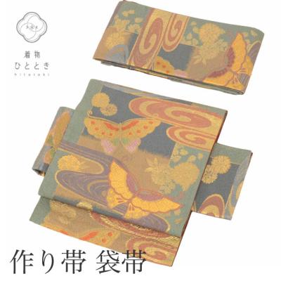 作り帯 商品一覧 - 着物ひととき - 売れ筋通販 - Yahoo!ショッピング