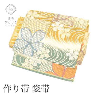 作り帯 商品一覧 - 着物ひととき - 売れ筋通販 - Yahoo!ショッピング