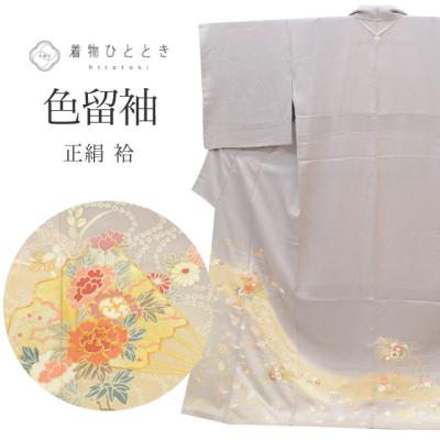 リサイクル着物 色留袖 訪問着仕立て 縫い紋 華文 金糸 正絹 約167.5cm 裄丈約62.5cm 25z07-4058 色留袖 | 古着着物、リサイクル着物、アンティーク着物の錦屋
