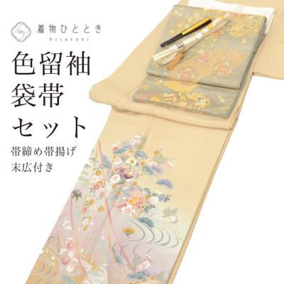 着物ひととき - リサイクル色留袖｜Yahoo!ショッピング