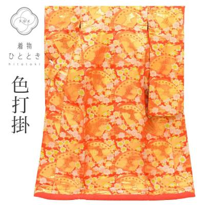 打掛 商品一覧 - 着物ひととき - 売れ筋通販 - Yahoo!ショッピング