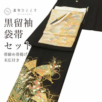 着物ひととき - リサイクル黒留袖｜Yahoo!ショッピング