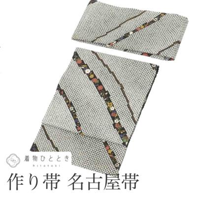 作り帯 商品一覧 - 着物ひととき - 売れ筋通販 - Yahoo!ショッピング