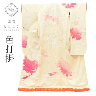 打掛 商品一覧 - 着物ひととき - 売れ筋通販 - Yahoo!ショッピング