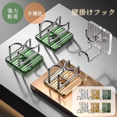 風呂場 収納 洗面器（吸盤フック）｜浴室用具｜バス、洗面所用品