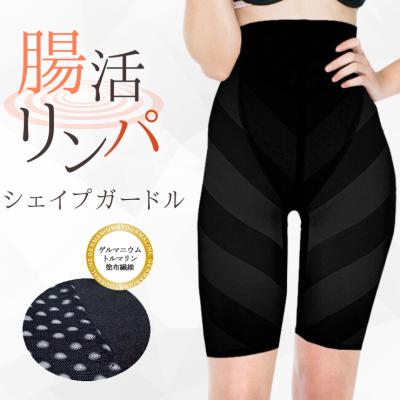 ドレナージュスパッツの商品一覧 通販 - Yahoo!ショッピング ドレナージュスパッツの商品一覧 通販 - Yahoo!ショッピング