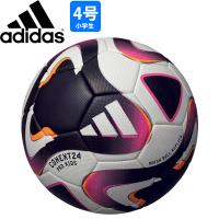 adidas アディダス サッカーボール4号球 コネクト プロキッズ 公式試合球レプリカ 小学生用 検定球 AF480 | ひやまスポーツ