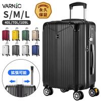 日和 - Yahoo!ショッピング