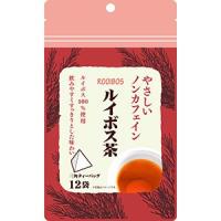 やさしいノンカフェイン ルイボス茶(3g×12袋)  リブ・ラボラトリーズ※出荷まで約1週間 | ハイよろこんでショップ