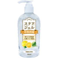 ステアジェル 柑橘系の香り 300ml 1個 川本産業 【指定医薬部外品】 | ハイよろこんでショップ