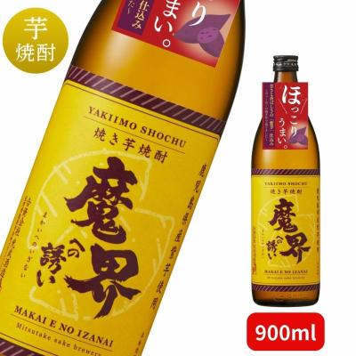 焼き芋焼酎 鹿児島大地のおすすめ人気商品一覧 通販 - Yahoo!ショッピング