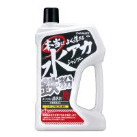 カーメイト 【C94】本当によく落ちる水アカ鉄粉シャンプー自動車ボディ用鉄粉除去・水アカ除去剤 | オートイーグル