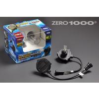ZERO-1000/零1000 オールインワンHIDキット タイプ2 H8/H9/H11 35W 6000K【802-H1106】 | オートイーグル