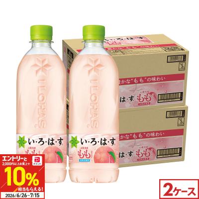 いろはすの商品一覧 通販 - Yahoo!ショッピング
