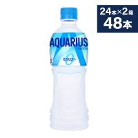 アクエリアス ゼロ 500mlPET×48本 スポーツドリンク ペットボトル 熱中症対策 送料無料 沖縄除く 爆買 | 北の檸檬屋Yahoo!店