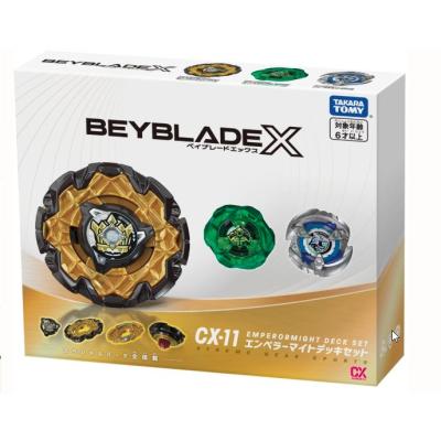 ベイブレードx セットのおすすめ人気ランキングTOP100 - Yahoo