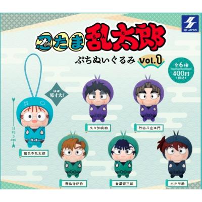 忍たま ほわぬいのおすすめ人気ランキングTOP100 - Yahoo!ショッピング
