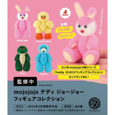 mojojojo フェイスマスコットのおすすめ人気ランキングTOP67 - Yahoo