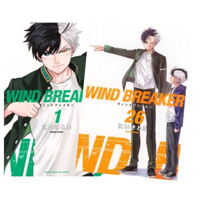 ウィンドブレーカー（コミック、アニメ本） | 本、雑誌、コミック の