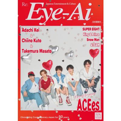 枚方 蔦屋書店 Yahoo!店 - 映画・音楽｜Yahoo!ショッピング