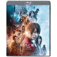 ＜TSUTAYA限定＞【Blu-ray 通常版】るろうに剣心　最終章 The Final  / アクリルスタンド The Final Ver 付きセット | 枚方 蔦屋書店 Yahoo!店