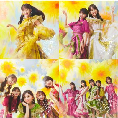 乃木坂46の商品一覧 通販 - Yahoo!ショッピング