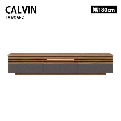 専用 シギヤマ家具 VOLTA/ボルタ テレビボード ｗ180 ウォールナット材 楽天市場】【組立設置サービス付】 シギヤマ ボルタ テレビボード 幅